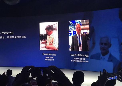 众泰劳斯莱斯来了，首款车型帅一脸！互致未来