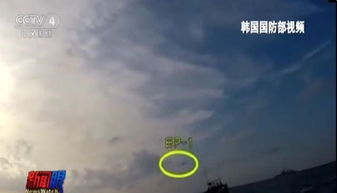 雷达事件掀起韩日外交波澜，沉默的盟友与不确定的未来